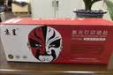 京呈适用佳能CRG337硒鼓2支装MF210/MF211/212w/MF215/243d/244dw/246dn/249dw/229dw/LBP151DW墨盒 实拍图