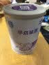 雀巢（Nestle）早启能恩 特殊医学用途早产/低出生体重婴儿配方食品 400g*1罐 实拍图