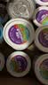 顽皮（Wanpy）鸡肉莓果猫罐头80g*24罐（汤汁型）猫咪零食湿粮 happy100果饭儿 实拍图