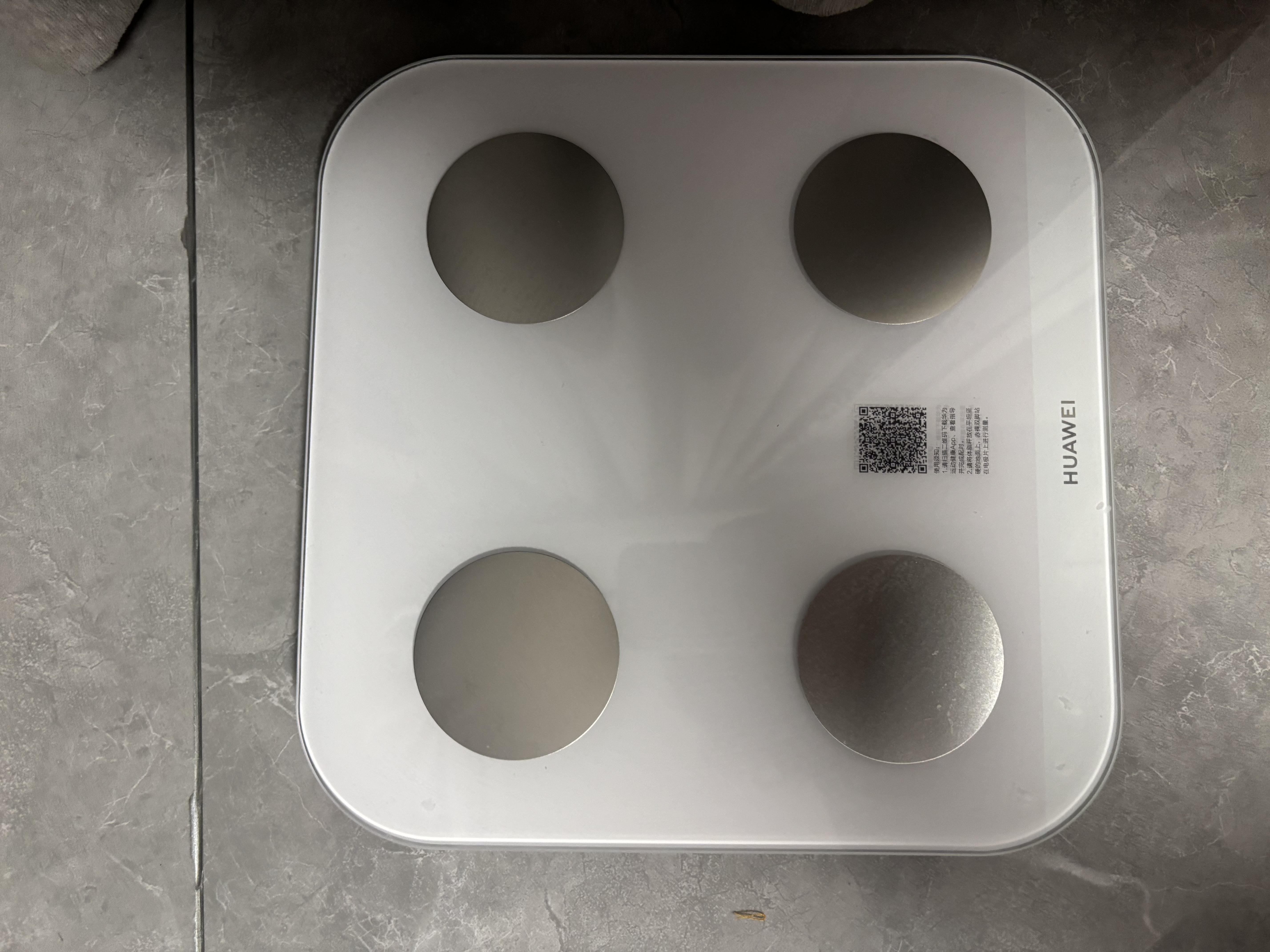 华为（HUAWEI）智能体脂秤3蓝牙版凝霜白 人体成分检测算法13项身体数据监测半身测脂家用体重秤减重减肥电子秤 实拍图