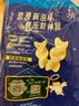 旺旺 浪味仙 田园蔬菜味 70g 膨化食品 花式薯卷 追剧小零食薯片 实拍图
