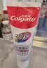 高露洁（Colgate）360°抗敏修护牙膏200g 抗敏感修复舒敏断菌护龈 含促生氟磷灰石 实拍图