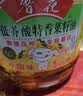 鲁花 【保真菜籽油】食用油 低芥酸特香菜籽油 6.18L   物理压榨 实拍图