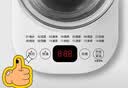 美的（Midea）养生壶 1.5L全自动煮茶壶煮茶器 12h恒温烧水壶 316L母婴材质泡奶机花茶壶电热水壶 MK-Y12Q-316 实拍图