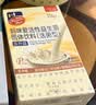 妈咪爱活性益生菌含乳双岐杆菌呵护肠胃添加（益生元）30支 实拍图