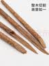 京东京造 筷子 家用食品接触级餐具鸡翅木【圆顶金福】10双成人+2双儿童筷 实拍图