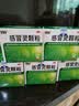 【5盒装】999三九感冒灵颗粒10g*9袋 头痛发热 鼻塞流涕 咽痛 四肢酸痛 感冒咳嗽用药  实拍图