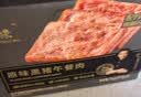 锋味派黑猪午餐肉316g*4盒（多种口味）早餐速食火腿肠香肠火锅食材罐头 实拍图