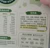 宝宝馋了婴儿山药饼干婴幼儿无添加宝宝零食一岁以上儿童零食饼干20g 实拍图