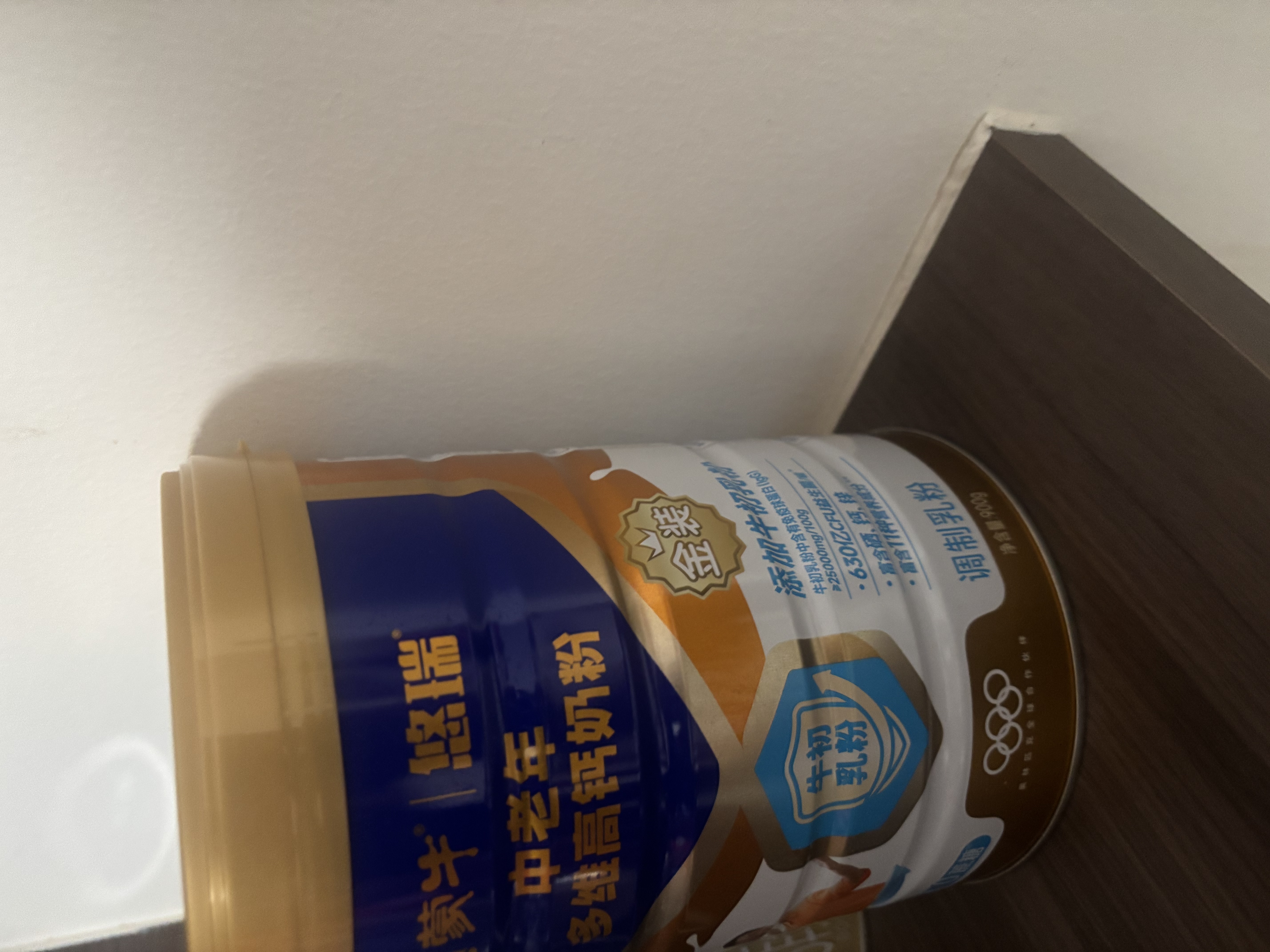蒙牛悠瑞牛初乳粉免疫球蛋白中老年奶粉900g 富硒 营养送礼 实拍图