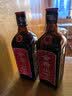 会稽山纯正五年 半干型  绍兴黄酒 500ml*8瓶 整箱装 花雕酒 实拍图