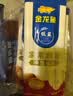 金龙鱼家常系列 家常鸡蛋中宽挂面组合装 800g*4 汤面拌面炒面  实拍图