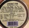 京都念慈菴乌梅糖45g泰国进口铁盒润喉糖水果糖 送老师主播长辈贴心护嗓 实拍图
