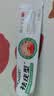 DR.MICKEY制药去祛疣体脱落膏扁平疣跖疣尖锐湿丝状疣瘊灵脖子肉粒颈部 实拍图