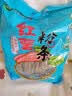 双塔粉条纯红薯粉条1000g 粉丝南北干货火锅食材地瓜粉炖菜火锅酸辣粉 实拍图