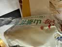 上海山茶花香皂沐浴洗脸洗头洁面洗澡淡雅持久留香滋润肌肤皂85g*5块 实拍图