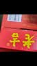 王老吉凉茶310ml*24罐天然植物饮料整箱【张凌赫同款】热门商品推荐 实拍图