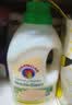 大公鸡管家（CHANTE CLAIR）液态洗衣皂洗衣液 (白苔香)  1500ml*4瓶 意大利进口 实拍图