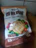 大希地鸡排净重500g 低脂鸡胸肉鸡扒鸡排生鲜半成品健身轻食餐儿童早餐 实拍图