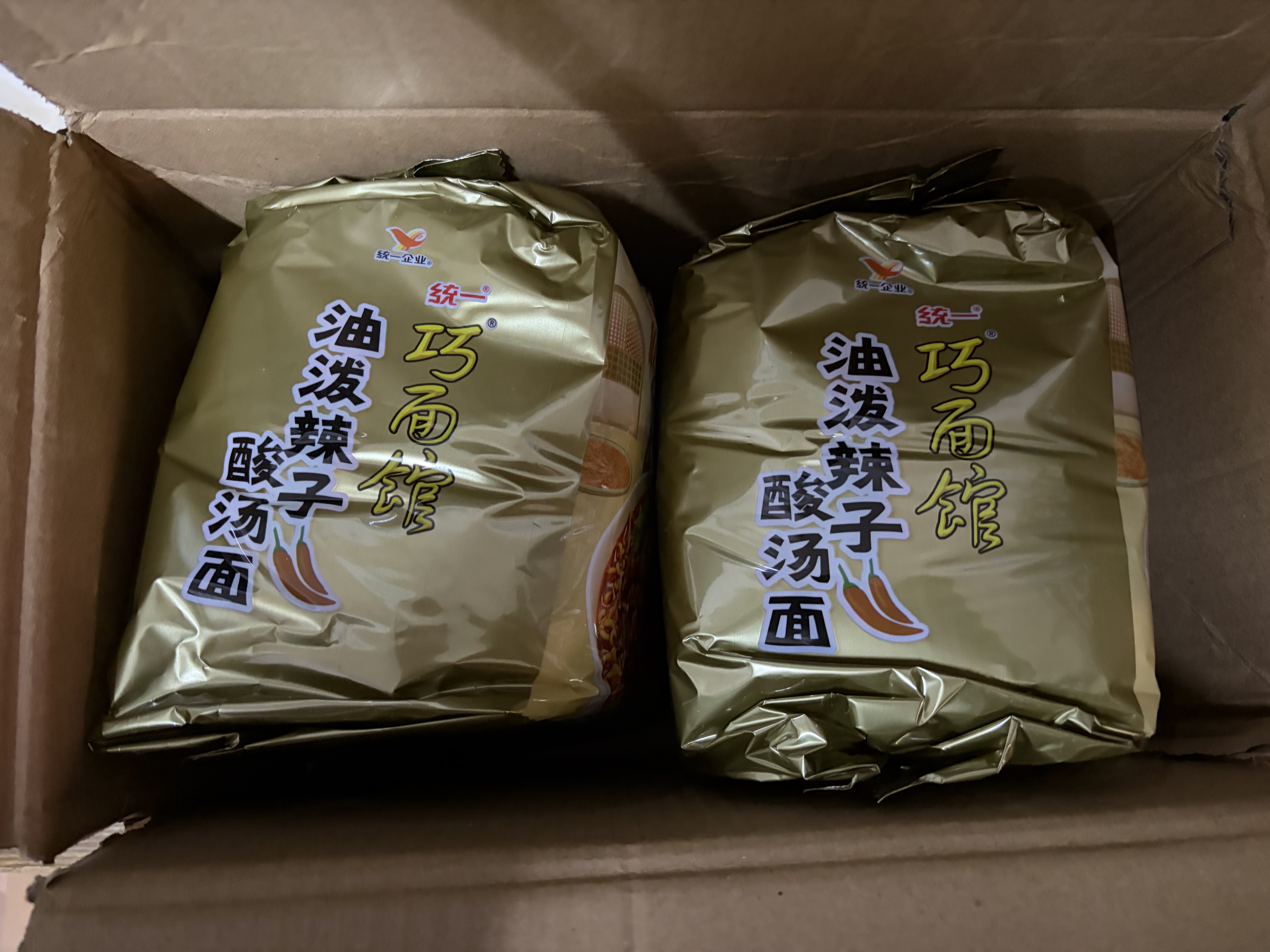 统一巧面馆 油泼辣子酸汤面 袋装 110g*5袋 五连包  方便面泡面速食面 实拍图