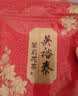 吴裕泰花茶花草茶 浓香型茉莉花茶叶茉莉香盈 六窨含芽180g茶礼 实拍图