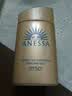 安热沙（Anessa）防晒霜小金瓶60ml 安耐晒防晒霜王嘉尔同款 生日礼物男女通用 实拍图