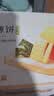 良品铺子酥脆薄饼海苔味300g薄脆饼干海苔饼干儿童零食独立小包装休闲零食 实拍图