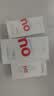 红色小象青甜清透倍护防晒乳30g户外隔离紫外线SPF50+防水防汗开学军训 实拍图