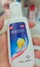 康王拜耳酮康唑洗剂2%*50ml*3盒 用于控油去屑止痒头皮糠疹花斑癣脂溢性皮炎药用 去屑洗发水 非二硫化硒 实拍图