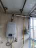 林内（Rinnai）16升燃气热水器 零冷水套装 全新智慧芯恒温再升级 天然气 上门安装16GD32+SG（JSQ31-GD32） 实拍图