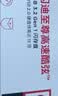 Sandisk闪迪64GB USB3.2 U盘 CZ550黑色 读速100MB/s 安全加密 数据恢复 学习办公电脑车载 高速大容量优盘 实拍图