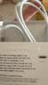 Apple/苹果 60W type-c充电线-1米 usb-c手机数据线 原装旗舰店苹果iPhone 18 Pro Max iPad快充线 实拍图
