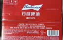 百威【梅西同款】经典红罐450ml 18罐整箱装喜宴 实拍图