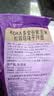 可口新加坡KOKA非油炸方便面多全谷紫玉米松露菇味干拌面70g*4包零食 实拍图