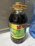 金龙鱼 食用油 【保真菜籽油】非转基因 物理压榨 纯香低芥酸菜籽油5L 实拍图