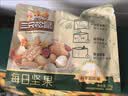 三只松鼠每日坚果750g/30袋开心果核桃腰果零食出游团购送礼 实拍图