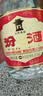 汾酒 黄盖玻汾 清香型白酒 53度 475mL*6瓶整箱 年份随机 实拍图