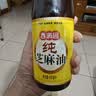 香满园纯芝麻香油 400ml【一级】益海嘉里荣誉出品 金龙鱼同厂 实拍图