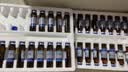 敖东 安神补脑液10ml*40支 生精补髓 益气养血 强脑安神 头晕乏力 健忘失眠 神经衰弱 实拍图