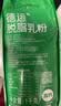 德运（Devondale）脱脂成人奶粉1kg袋装脱脂乳粉学生儿童奶粉澳洲原装进口高钙 实拍图