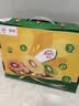 佳沛（zespri）新西兰金奇异果12粒特大果124-146g猕猴桃水果礼盒 实拍图