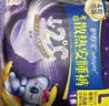 护舒宝【回购券】考拉散热安睡裤L大码1条夜用卫生巾安心裤自营密封 实拍图