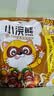 统一小浣熊 滋滋烤肉味干脆面 35g*30包 整箱装儿时美食干脆面方便面 实拍图