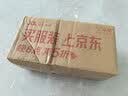 吉利火星爆米花美式焦糖味148g/桶 成品即食爆米花玉米粒膨化儿童零食 实拍图
