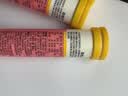 Swisse斯维诗 维生素C+锌泡腾片 巩固自护力 成人运动营养 草莓味 20片 实拍图