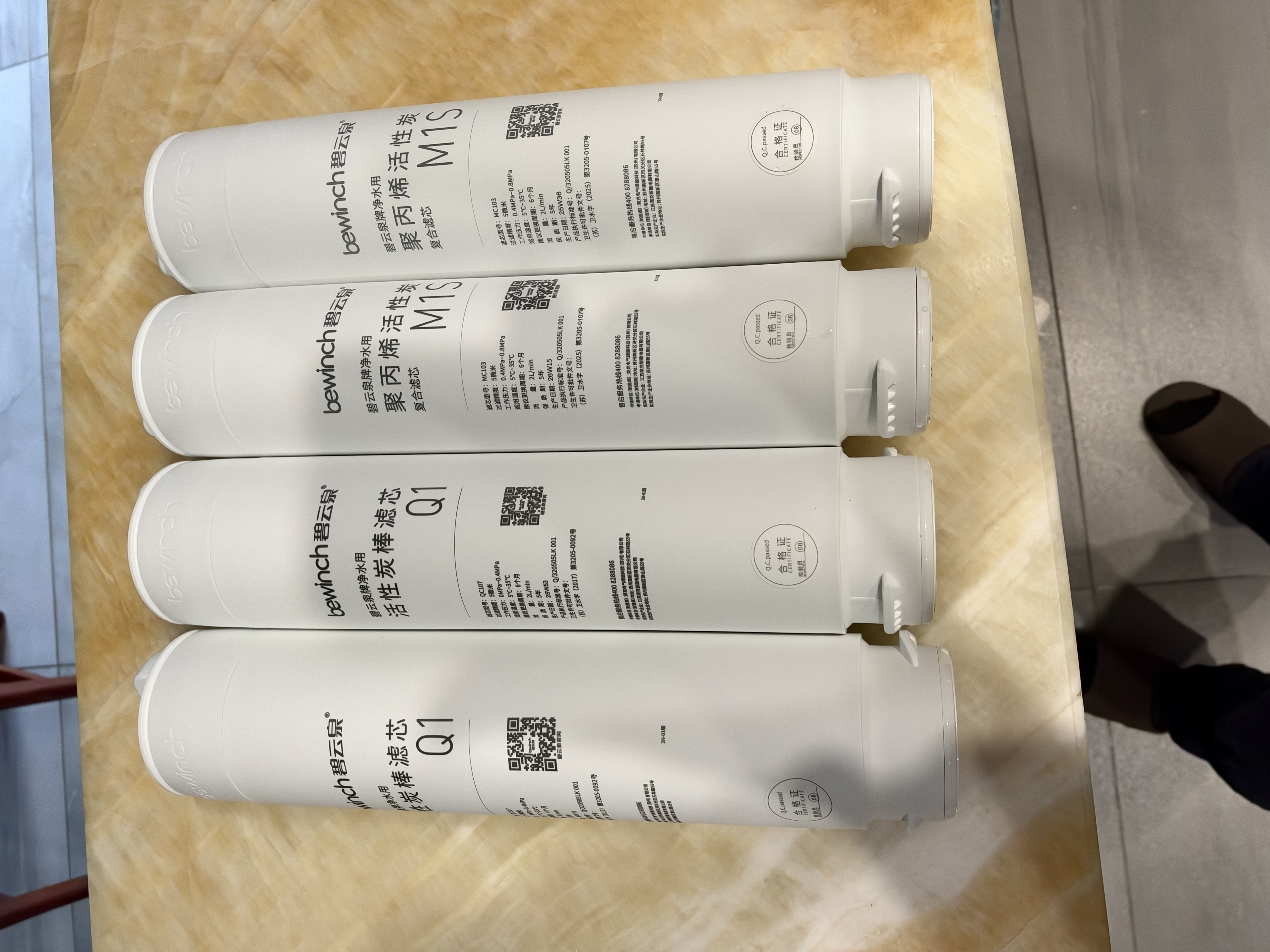碧云泉G3mini系列官方净水器R31滤芯净水器厂家原装MC103/R103/QC107官方直发品牌原装 G3mini【3号滤芯】 实拍图