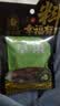 塞翁福 草果40g 香辛料调料 火锅配料 烧肉炖卤料佐料 厨房调味品 实拍图