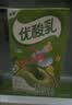 伊利【时代少年团同款】优酸乳原味250ml*24盒 礼盒装 实拍图