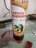 秋田满满牛油果热炒油250ml 压榨食用油【满199减70】 实拍图
