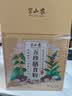 半山农 五行健睥散480克 薏苡仁茯苓山药莲子芡实粉中药材料早餐代餐粉 实拍图